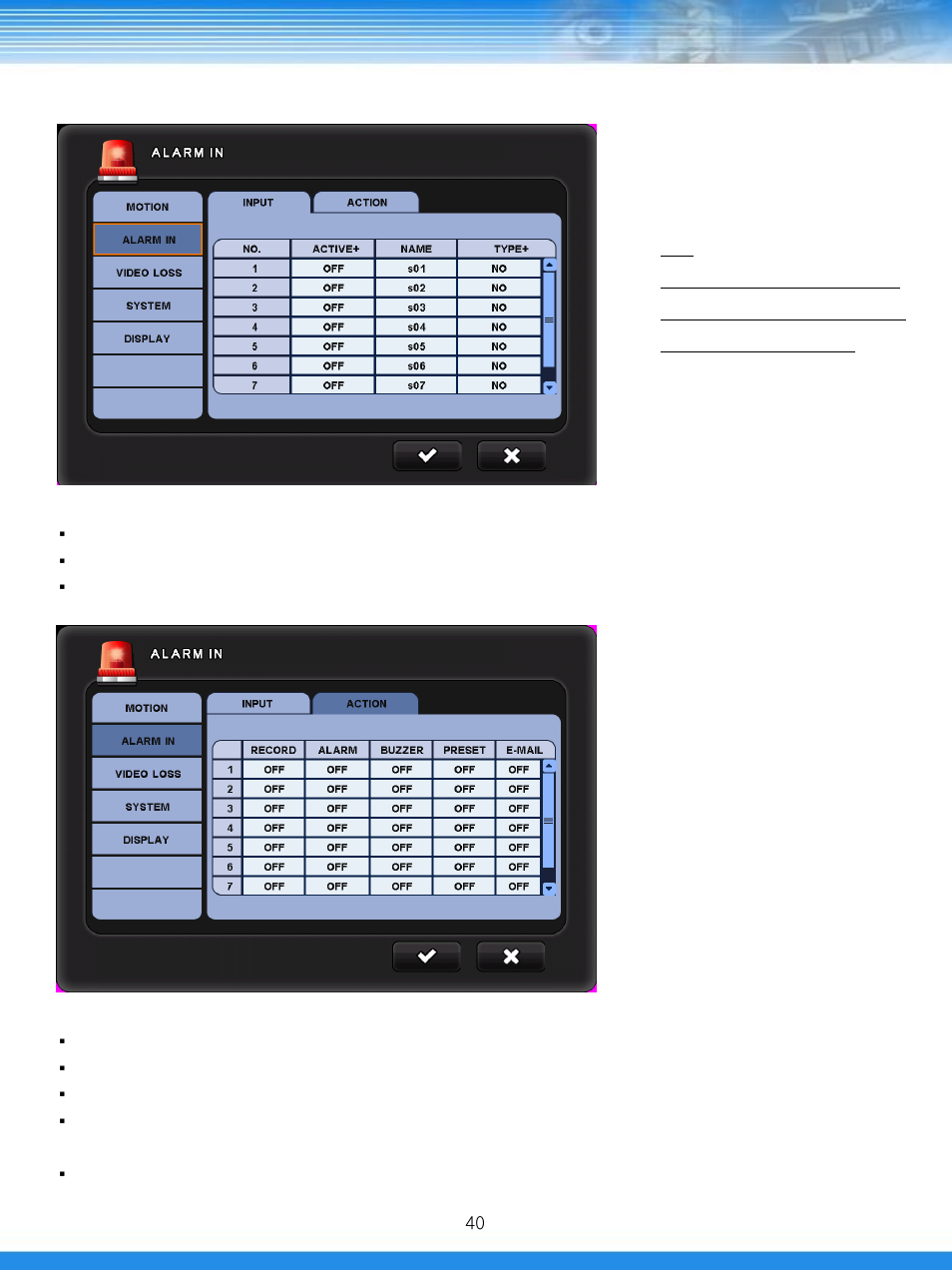 2 alarm in | Talos Security DRH412 Hybrid DVR Manual User Manual | Page 41 / 80