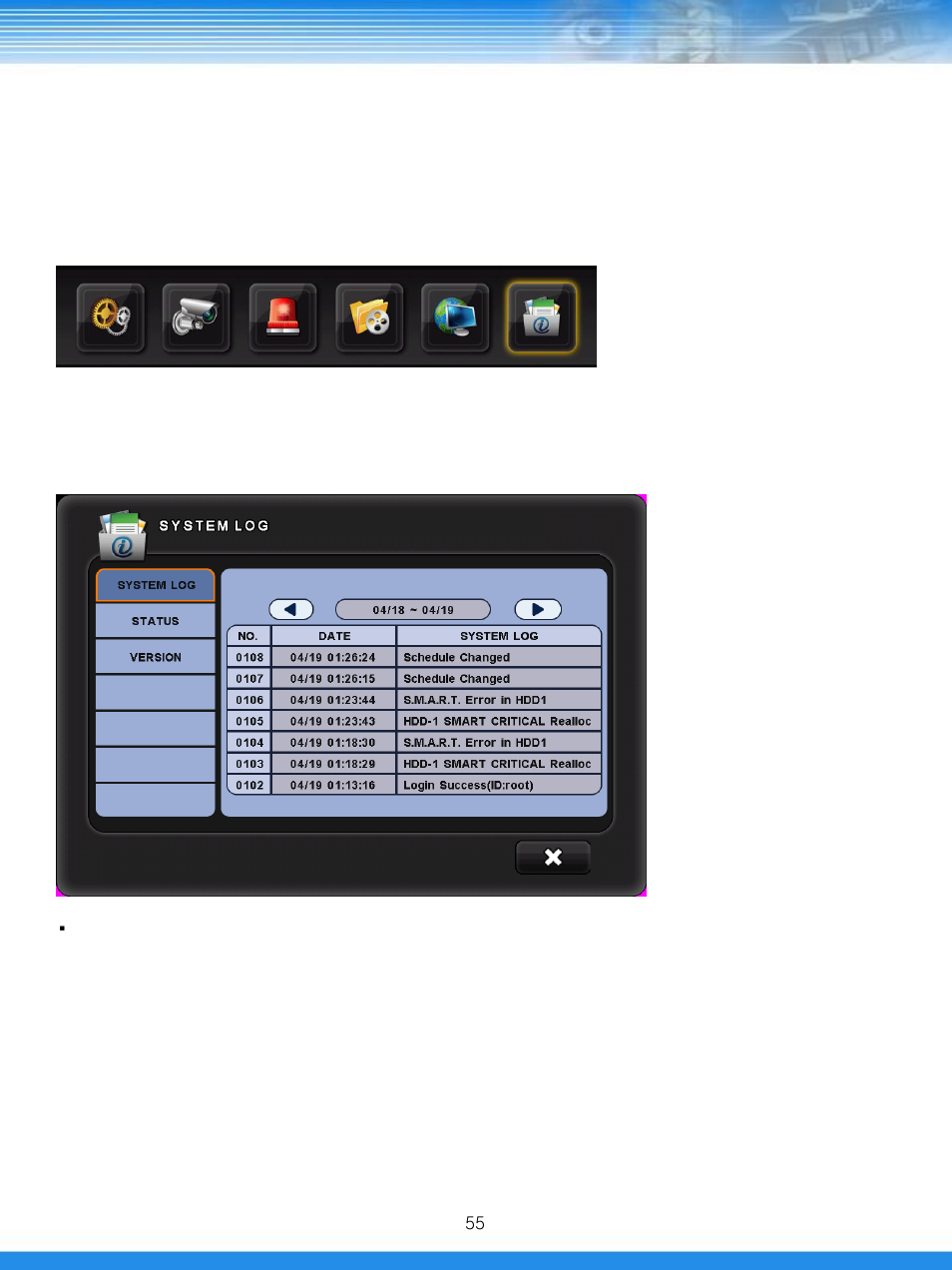 6 system setup, 1 system log | Talos Security DRH412 Hybrid DVR Manual User Manual | Page 56 / 80