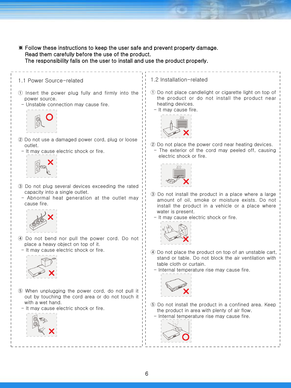 Safety cautions | Talos Security DRH412 Hybrid DVR Manual User Manual | Page 7 / 80