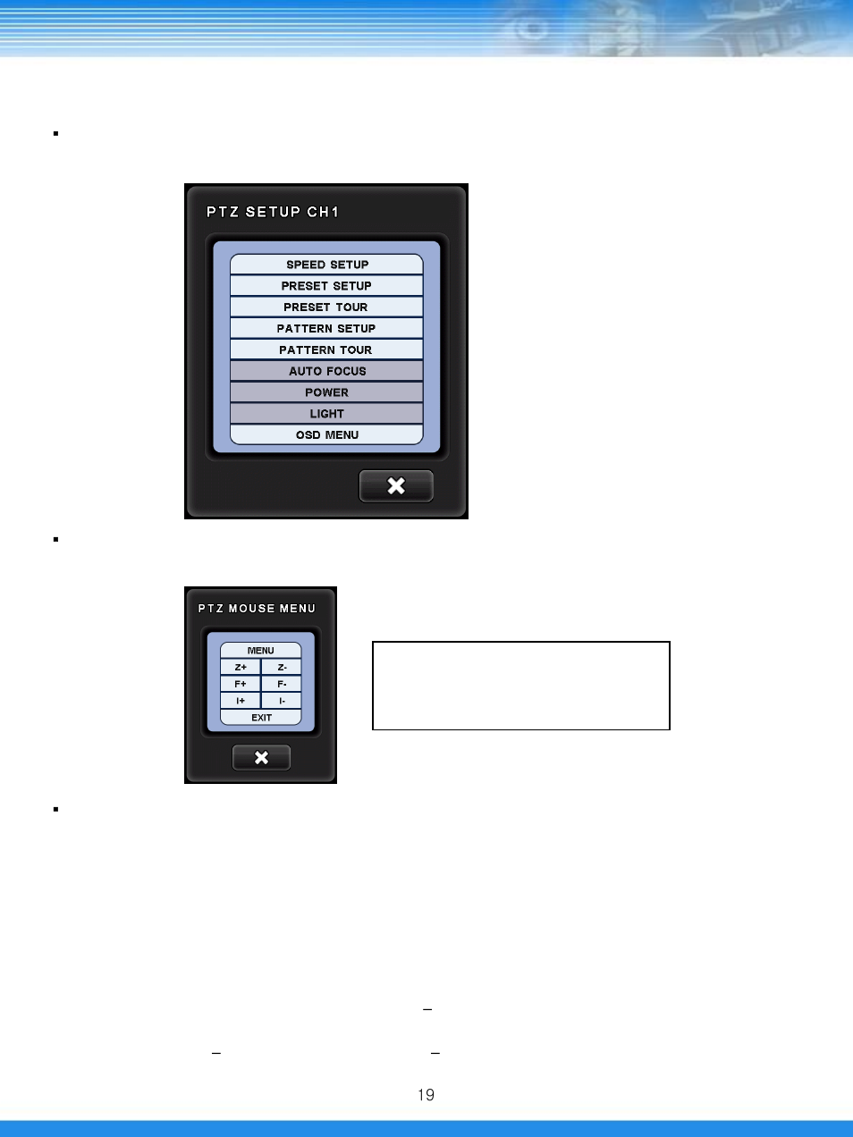 Talos Security DRSDI1641 HD-SDI DVR Manual User Manual | Page 20 / 80