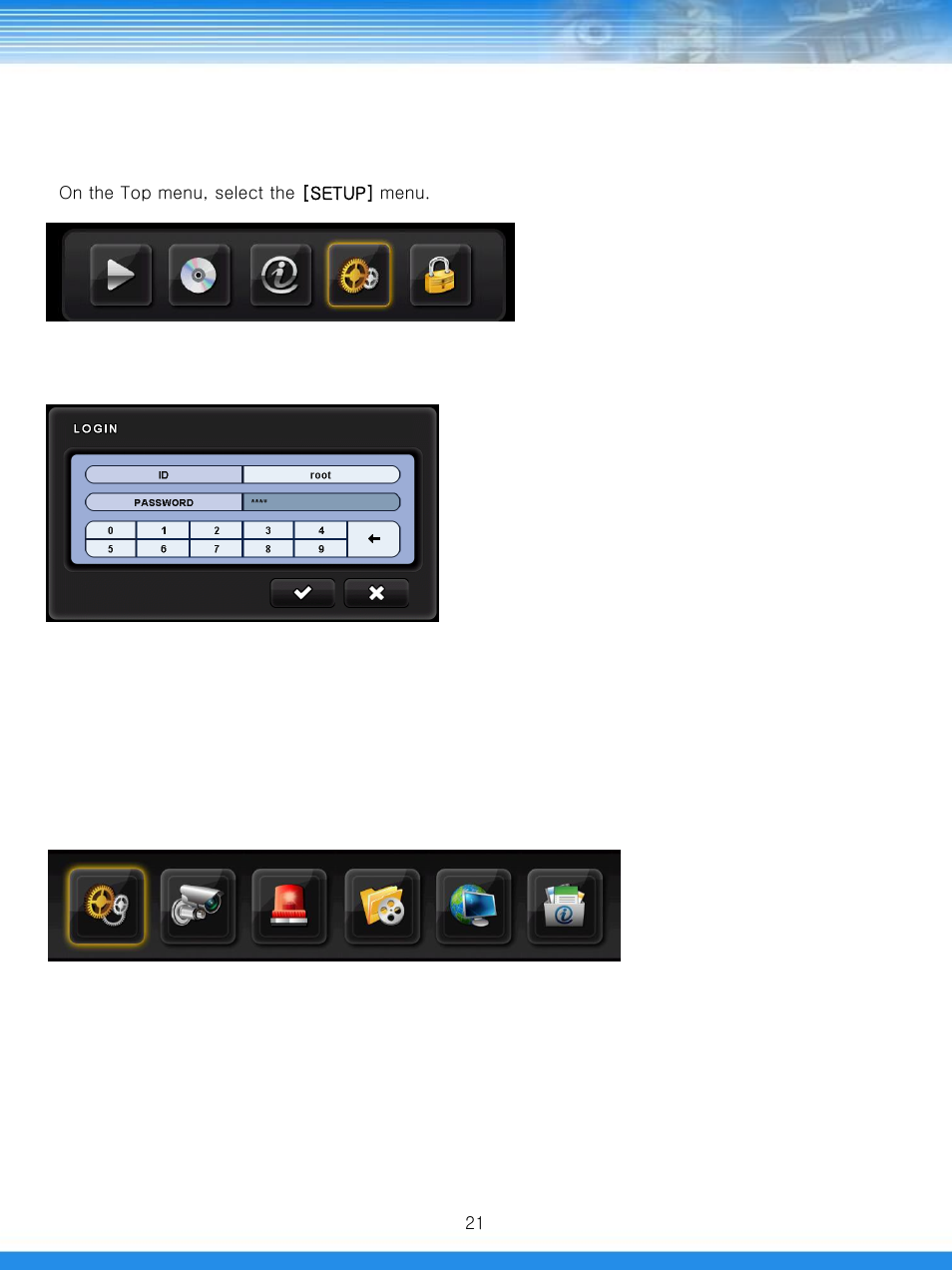 Setup | Talos Security DRSDI1641 HD-SDI DVR Manual User Manual | Page 22 / 80