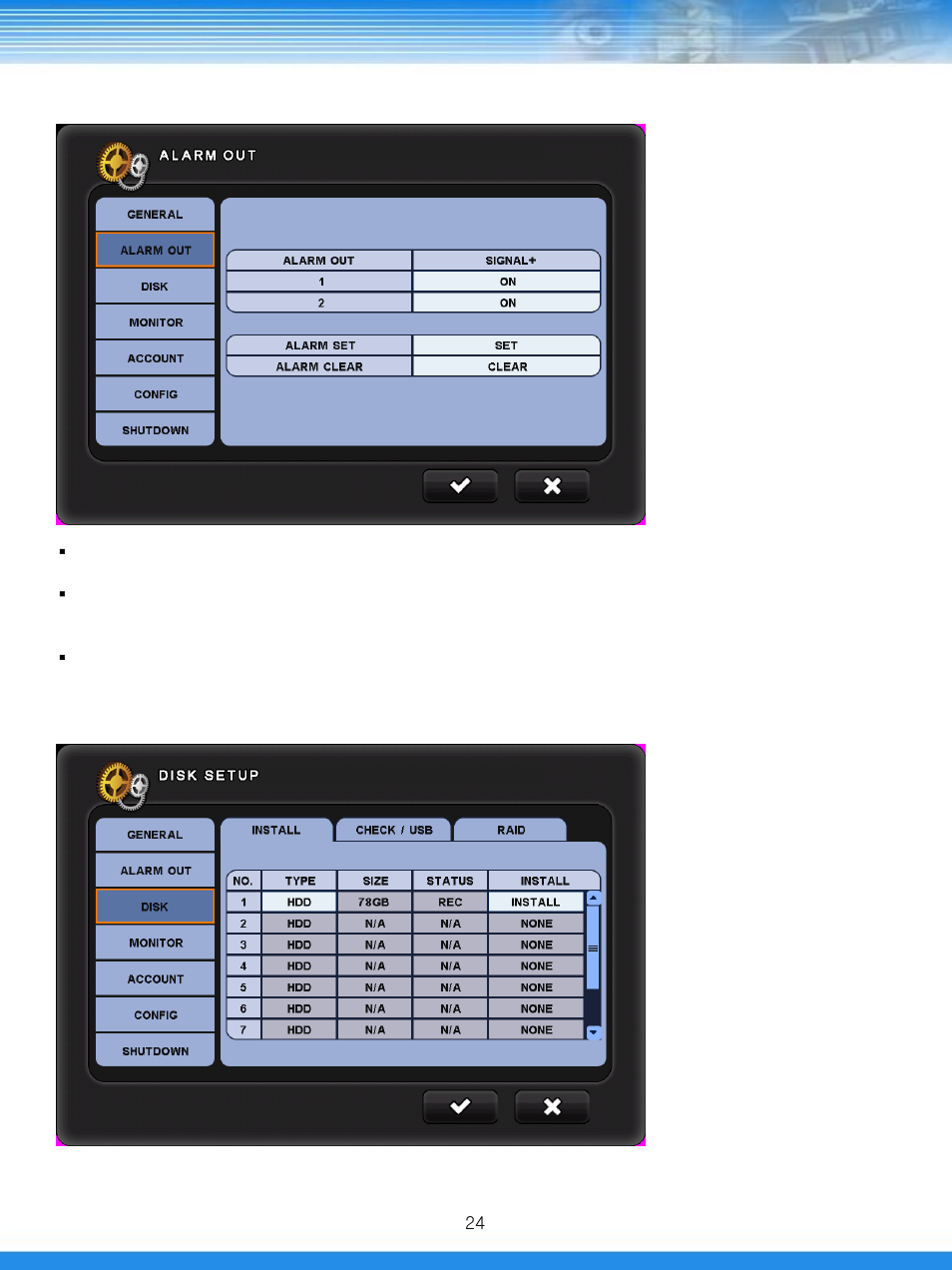 2 alarm out 5.1.3 disk | Talos Security DRSDI1641 HD-SDI DVR Manual User Manual | Page 25 / 80