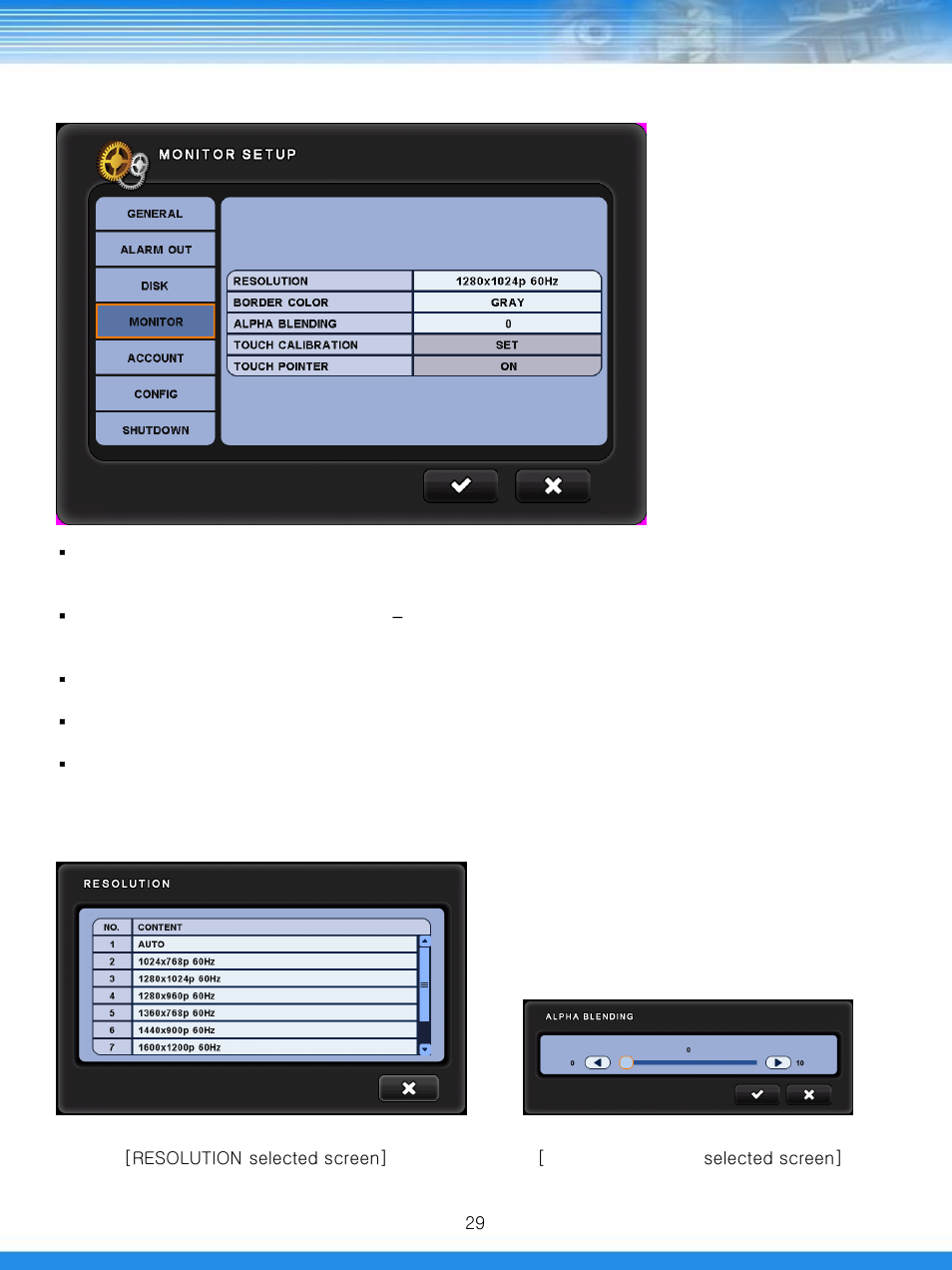 4 monitor | Talos Security DRSDI1641 HD-SDI DVR Manual User Manual | Page 30 / 80
