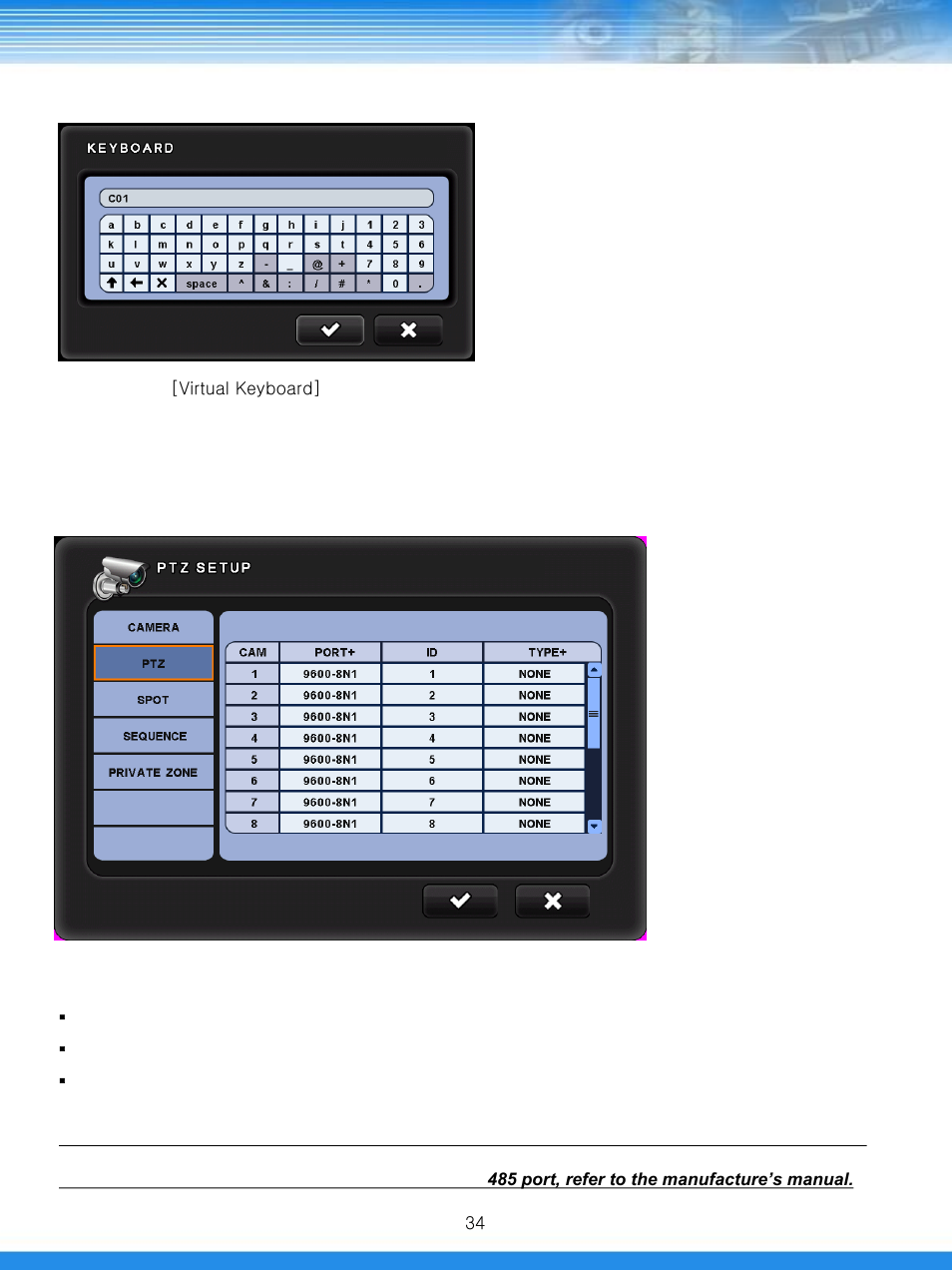 1 camera 5.2.2 ptz | Talos Security DRSDI1641 HD-SDI DVR Manual User Manual | Page 35 / 80