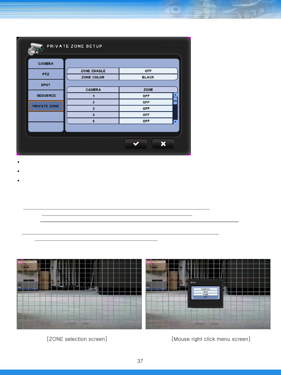 5 privacy zone | Talos Security DRSDI1641 HD-SDI DVR Manual User Manual | Page 38 / 80