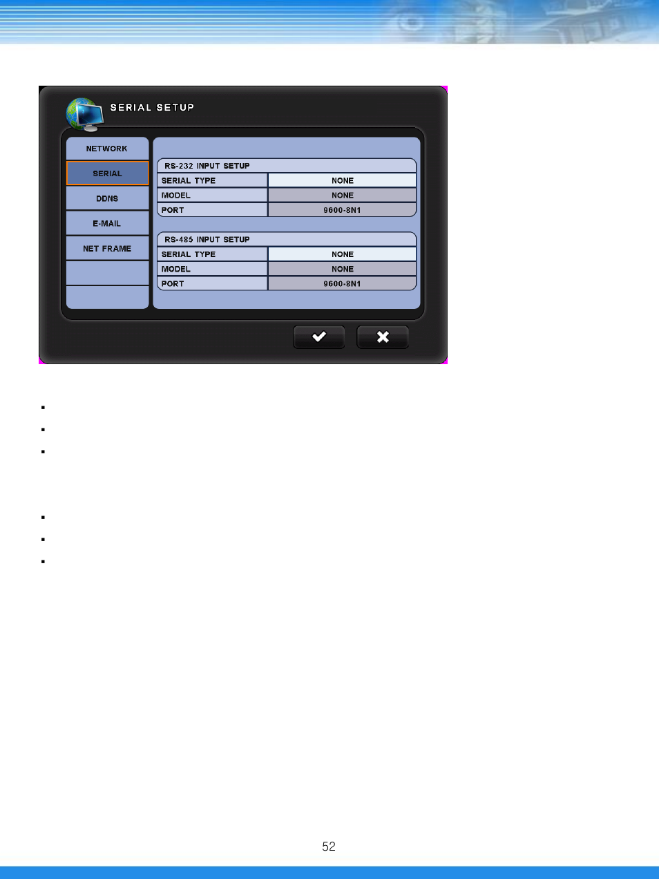 2 serial | Talos Security DRSDI1641 HD-SDI DVR Manual User Manual | Page 53 / 80