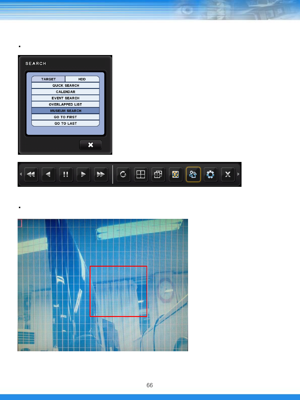 7 museum search | Talos Security DRSDI1641 HD-SDI DVR Manual User Manual | Page 67 / 80