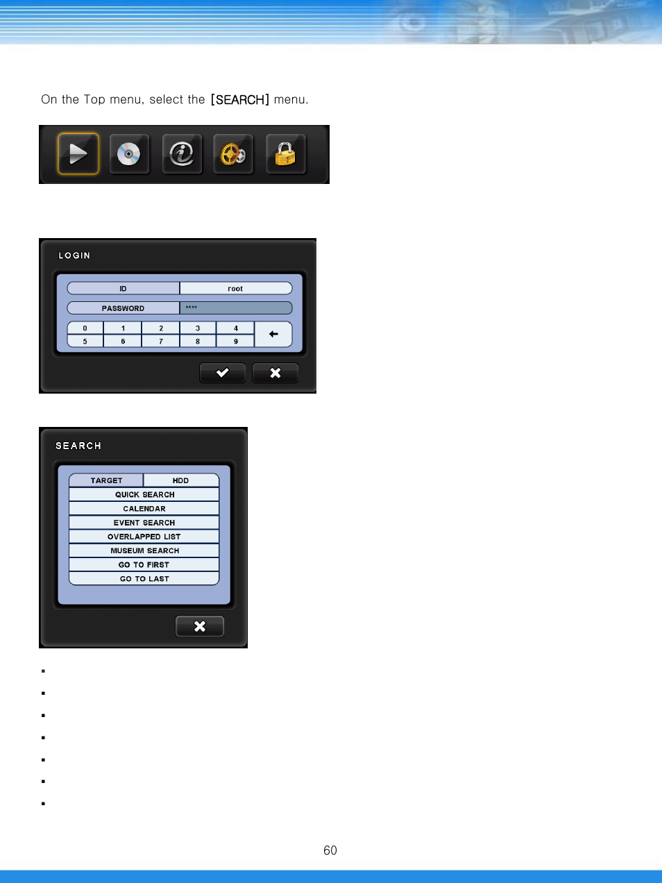 Search, The default password : 1111) | Talos Security GRGL400 DVR Manual User Manual | Page 61 / 82