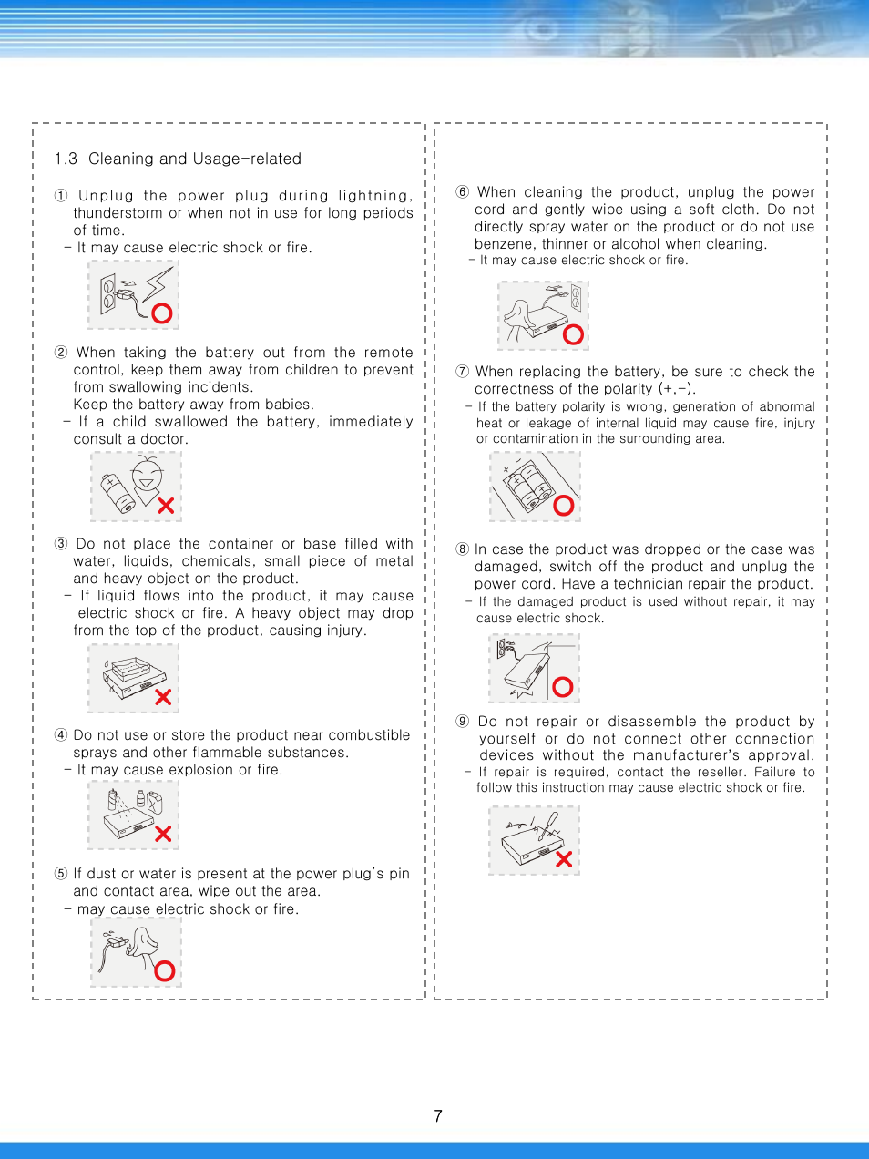 Talos Security GRGL400 DVR Manual User Manual | Page 8 / 82