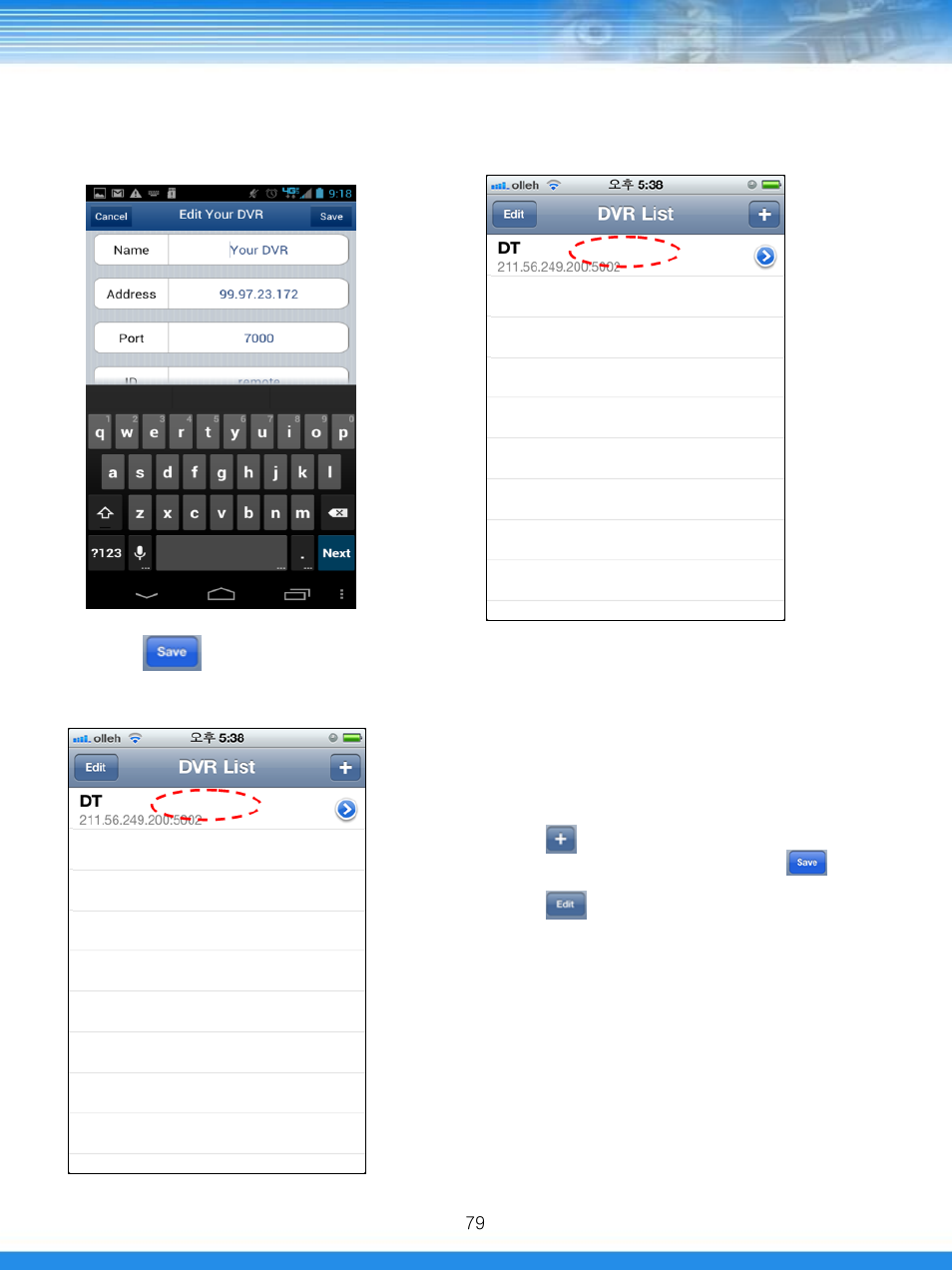 6 mobile viewer (apple & android) | Talos Security GRGL400 DVR Manual User Manual | Page 80 / 82