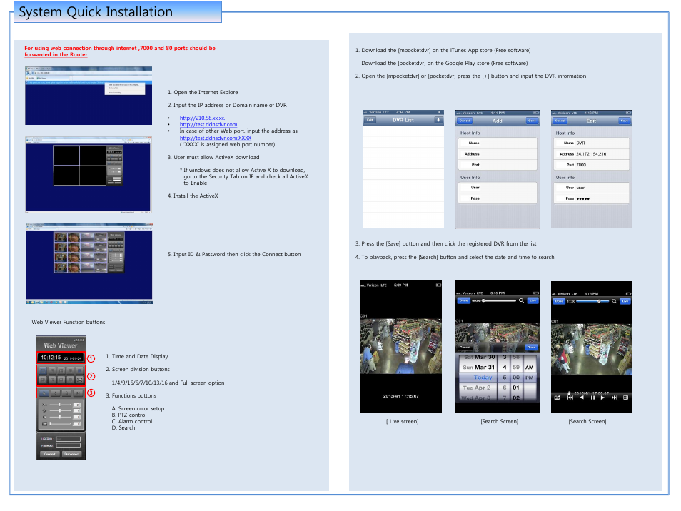 System quick installation | Talos Security DRSDI DVR Quick Start Guide User Manual | Page 3 / 3