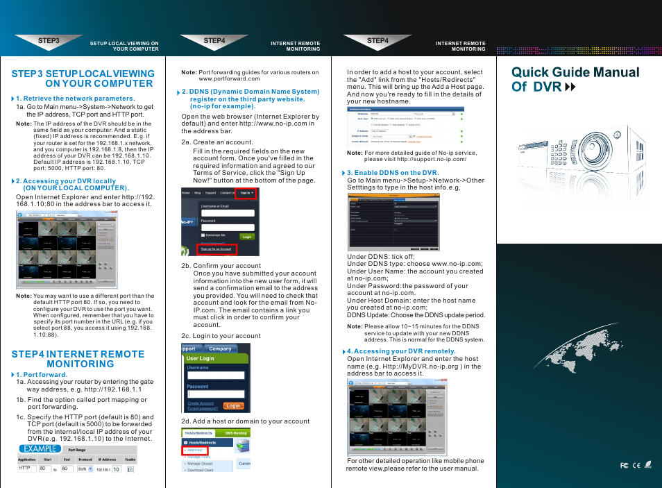 Talos Security DR08 DVR Quick Start Guide User Manual | 2 pages