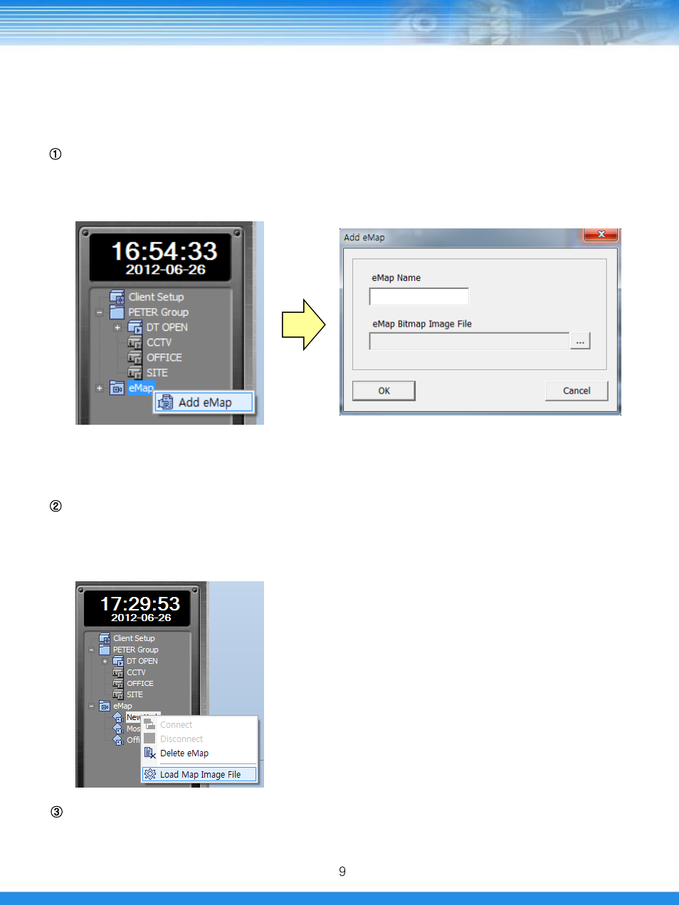 C. e-map | Talos Security SMS (DRL/DRM/DRH/DRSDI) User Manual | Page 10 / 36