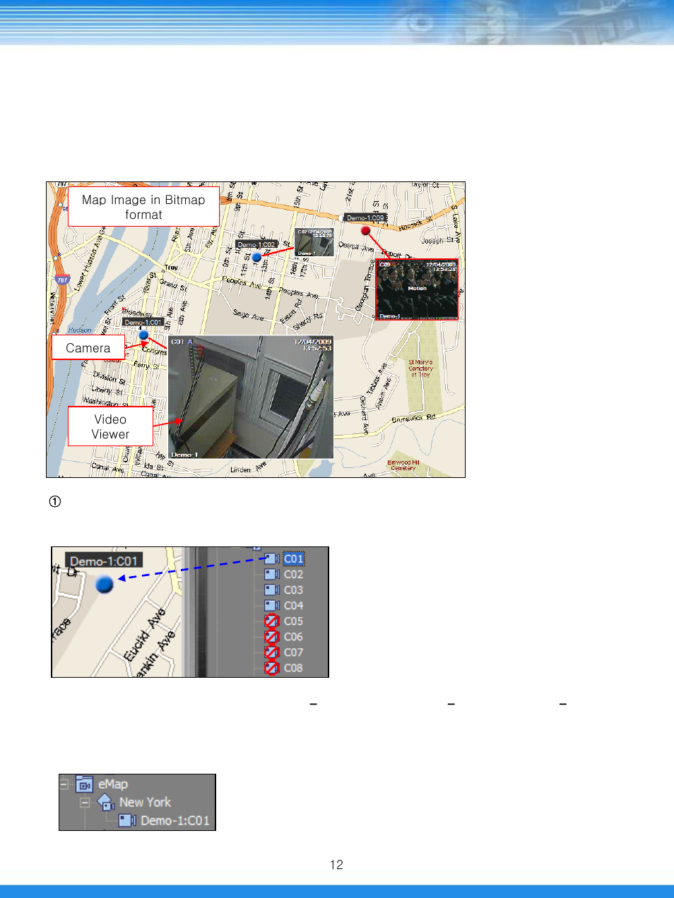4 e-map | Talos Security SMS (DRL/DRM/DRH/DRSDI) User Manual | Page 13 / 36