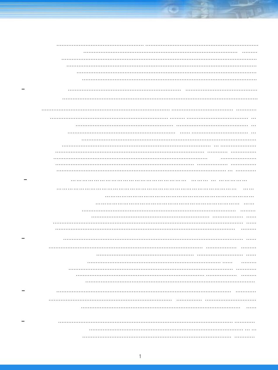 Talos Security SMS (DRL/DRM/DRH/DRSDI) User Manual | Page 2 / 36