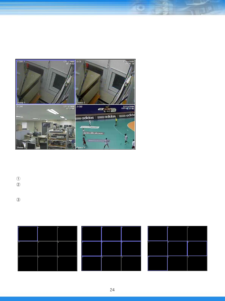Talos Security SMS (DRL/DRM/DRH/DRSDI) User Manual | Page 25 / 36