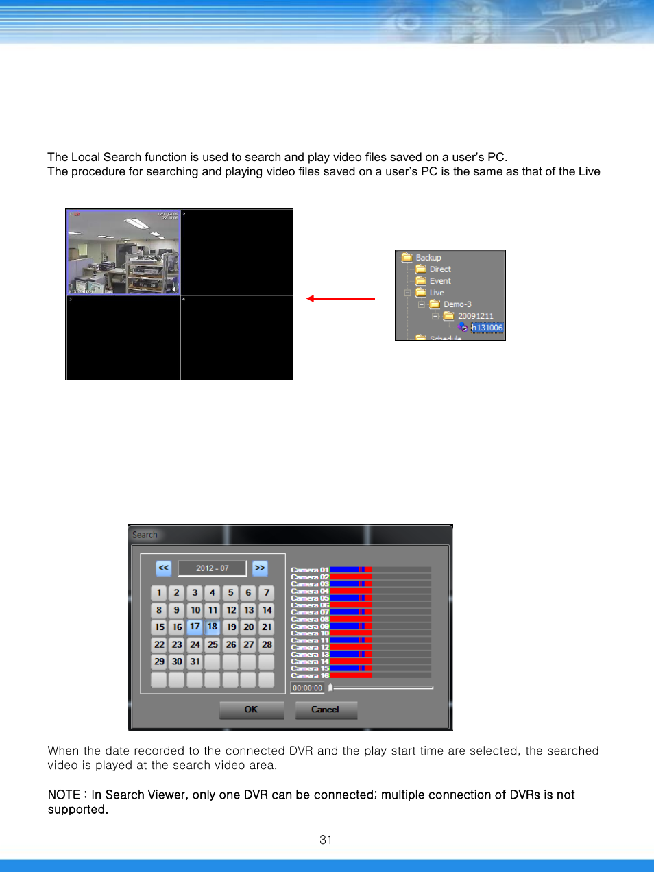 3 search viewer functions | Talos Security SMS (DRL/DRM/DRH/DRSDI) User Manual | Page 32 / 36