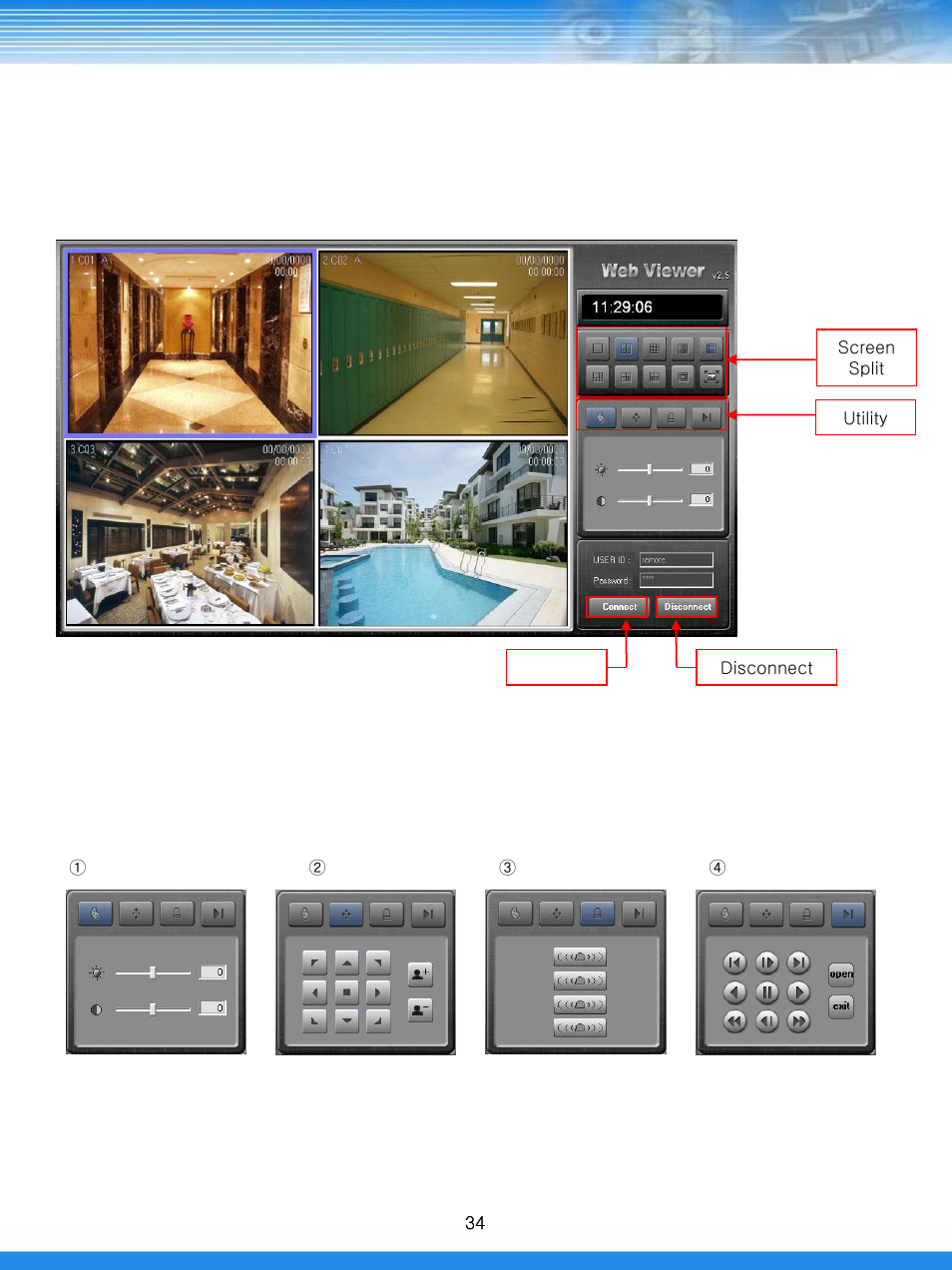 Web viewer | Talos Security SMS (DRL/DRM/DRH/DRSDI) User Manual | Page 35 / 36
