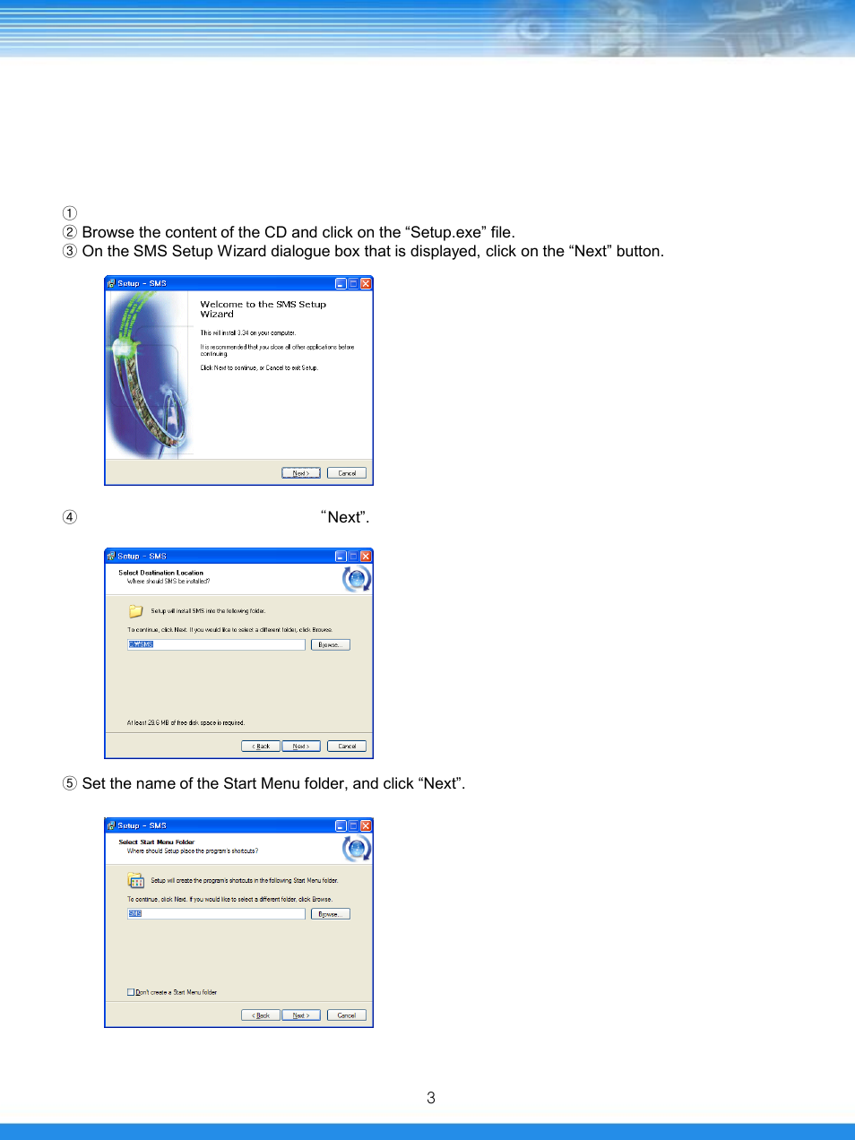 Sms installation, 1 how to install | Talos Security SMS (DRL/DRM/DRH/DRSDI) User Manual | Page 4 / 36