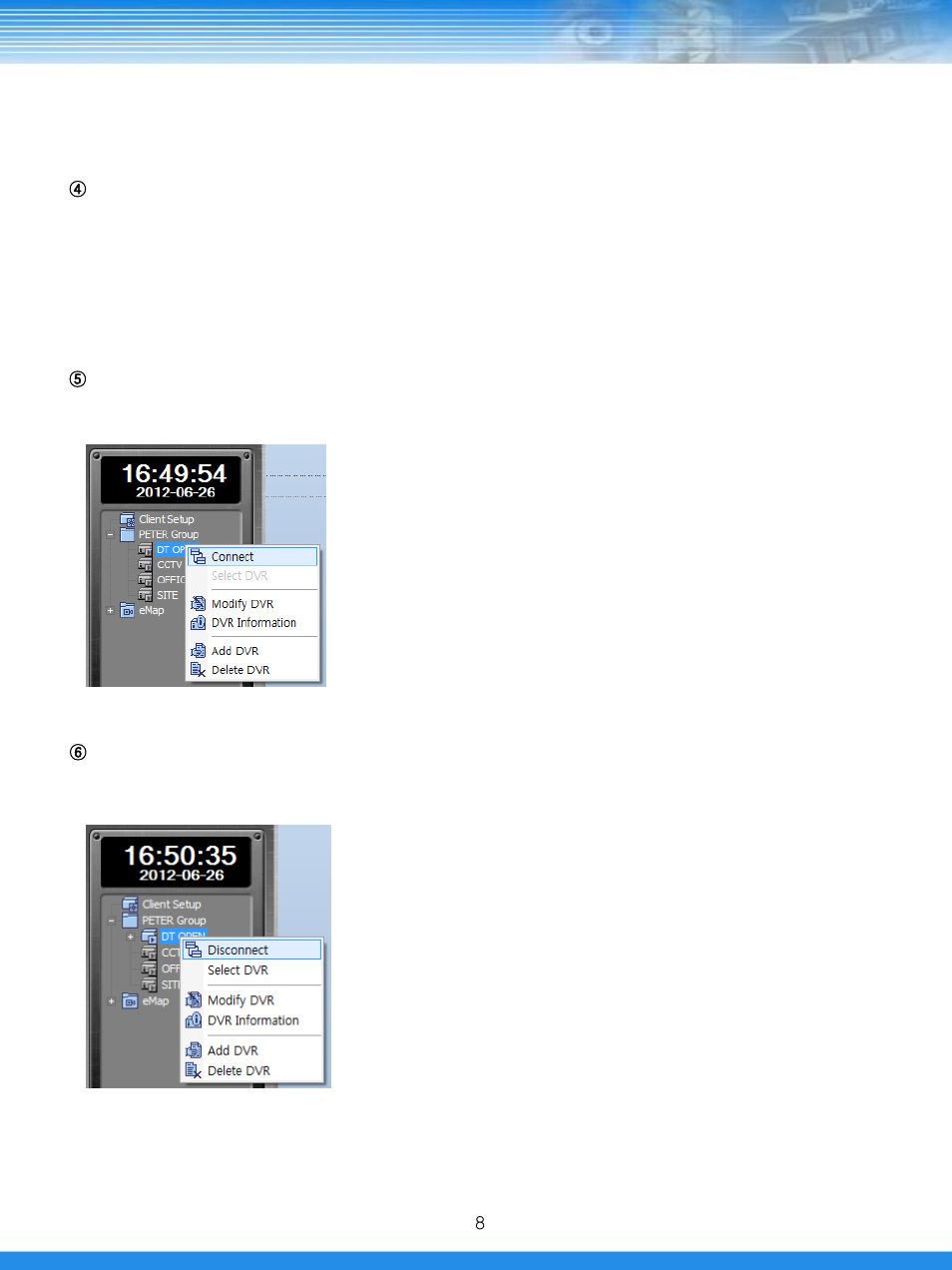 Talos Security SMS (DRL/DRM/DRH/DRSDI) User Manual | Page 9 / 36