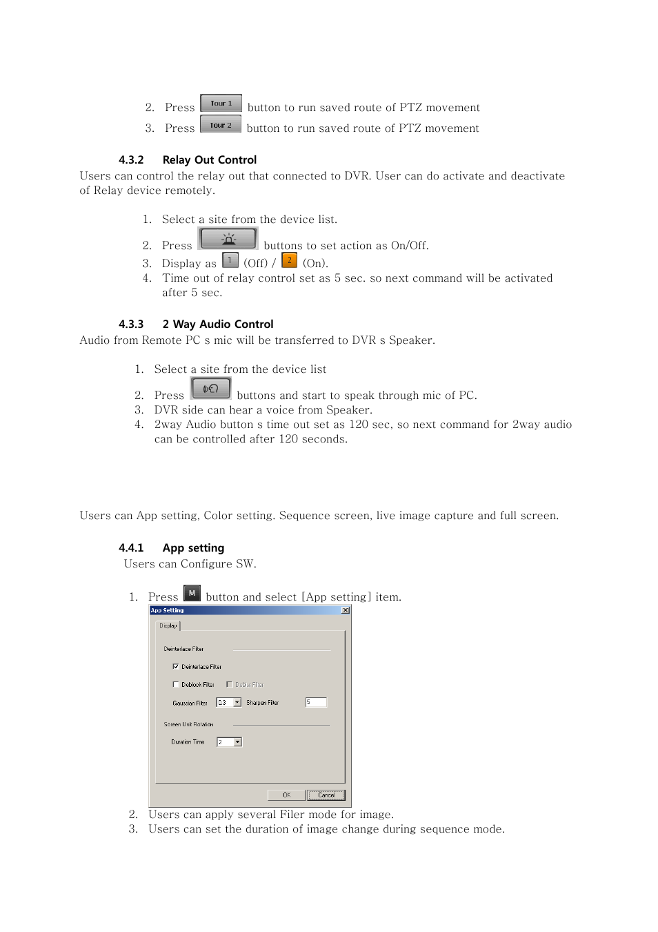Talos Security RMS (DRMX/DRMXU) User Manual | Page 10 / 17