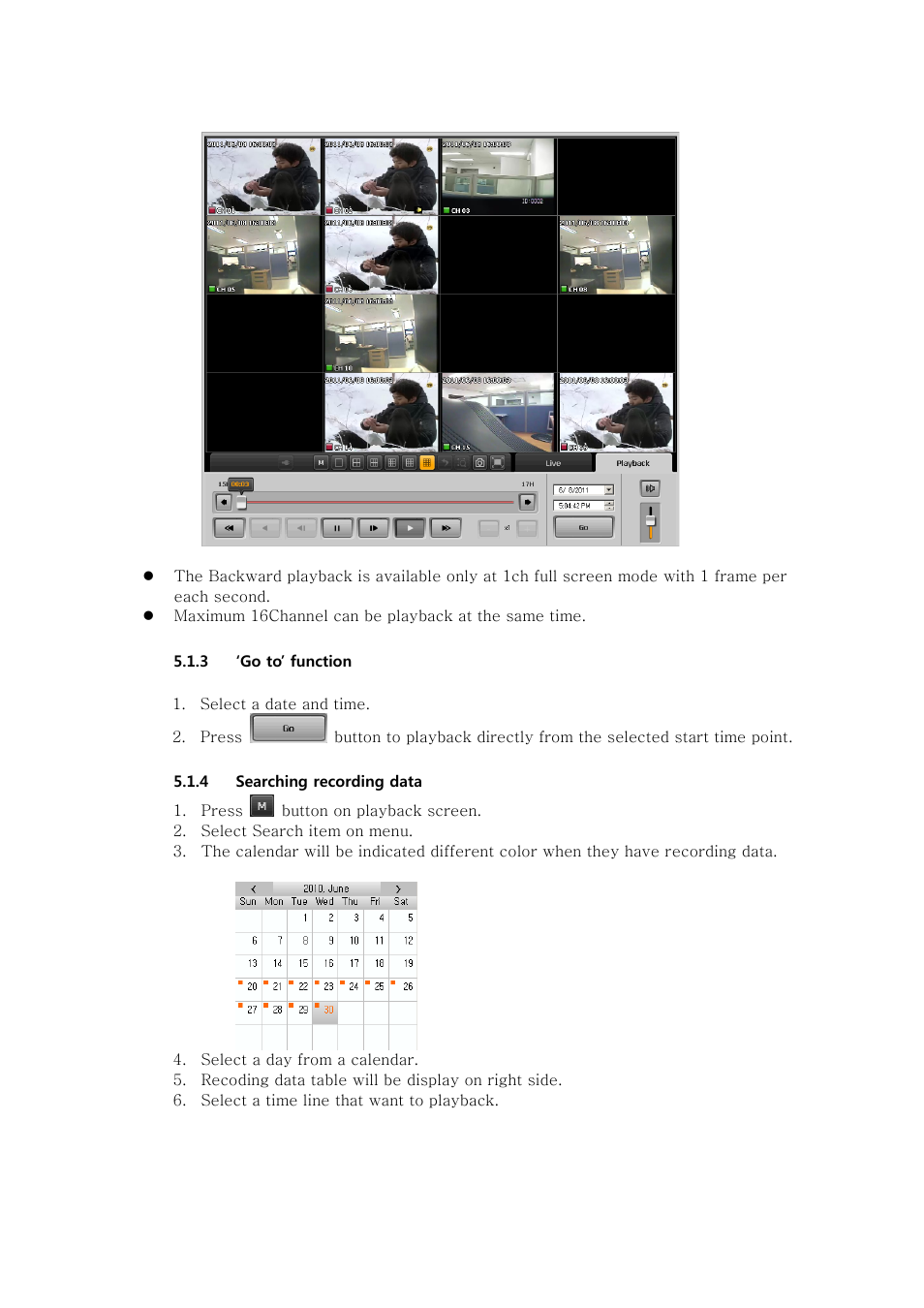 Talos Security RMS (DRMX/DRMXU) User Manual | Page 14 / 17