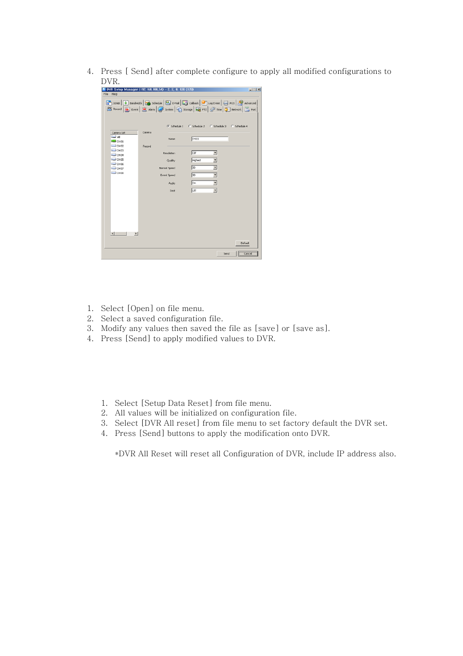 Talos Security RMS (DRMX/DRMXU) User Manual | Page 17 / 17