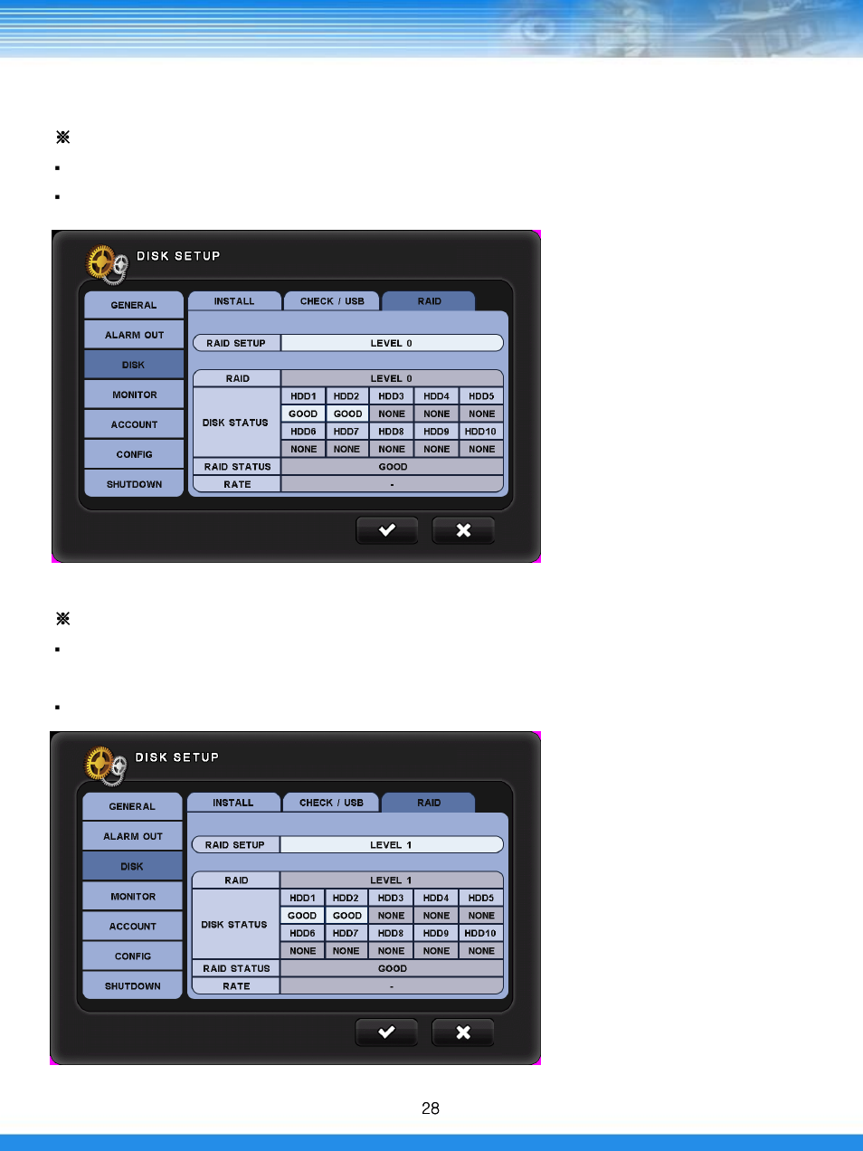 Talos Security DRD800 DVR Manual User Manual | Page 29 / 84