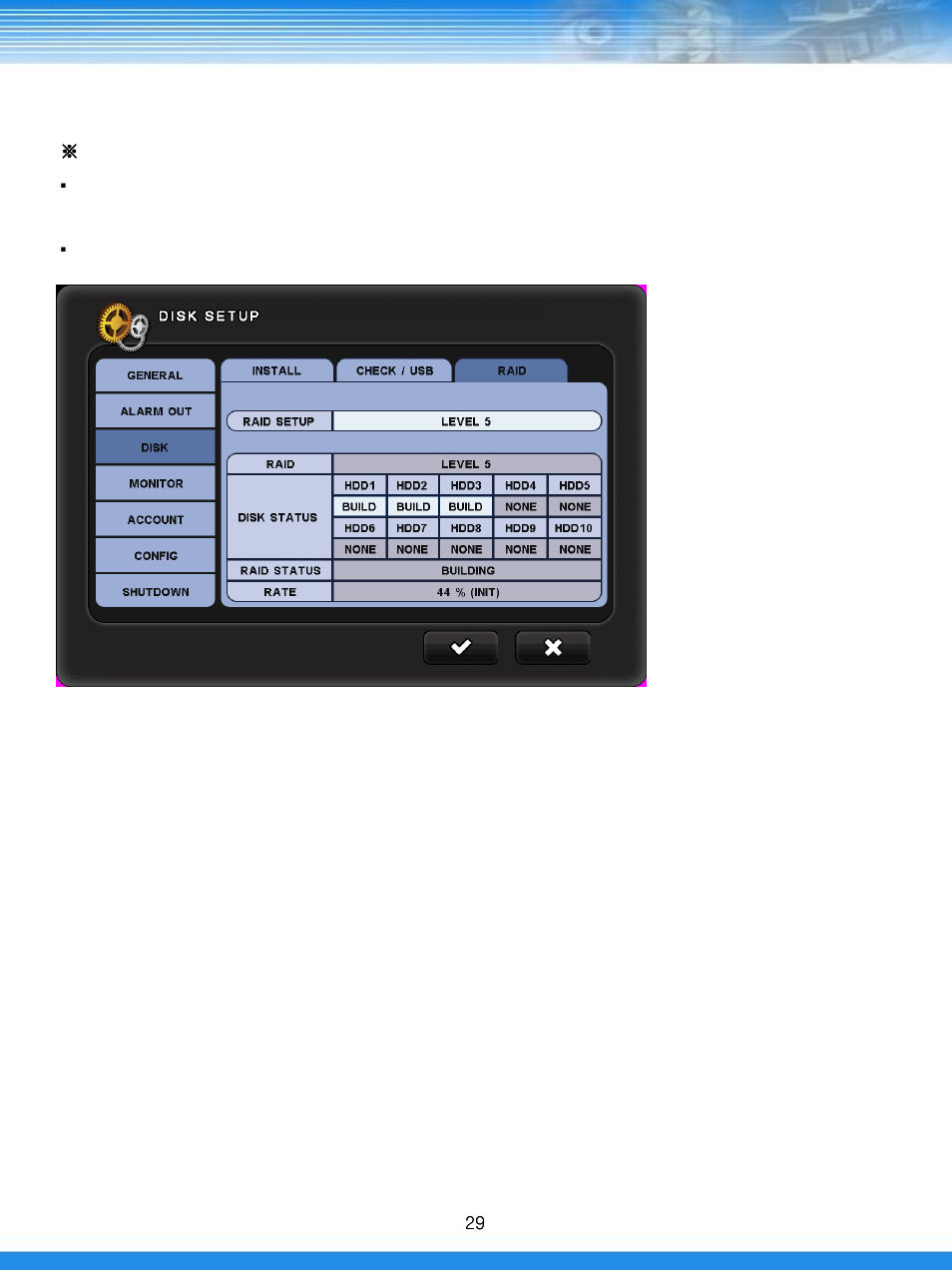 Talos Security DRD800 DVR Manual User Manual | Page 30 / 84