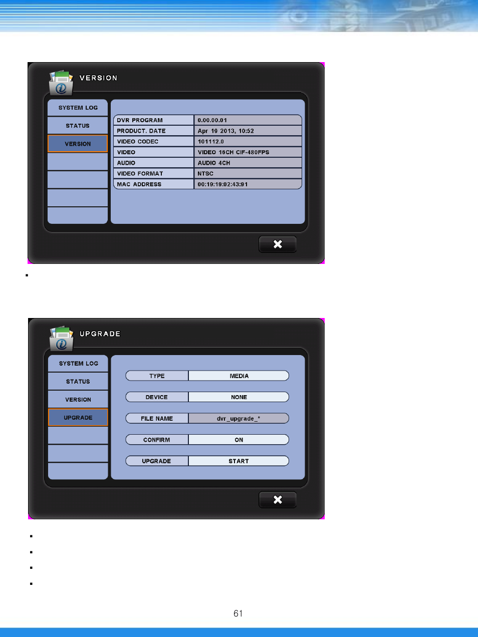 3 version, 4 upgrade | Talos Security DRD800 DVR Manual User Manual | Page 62 / 84