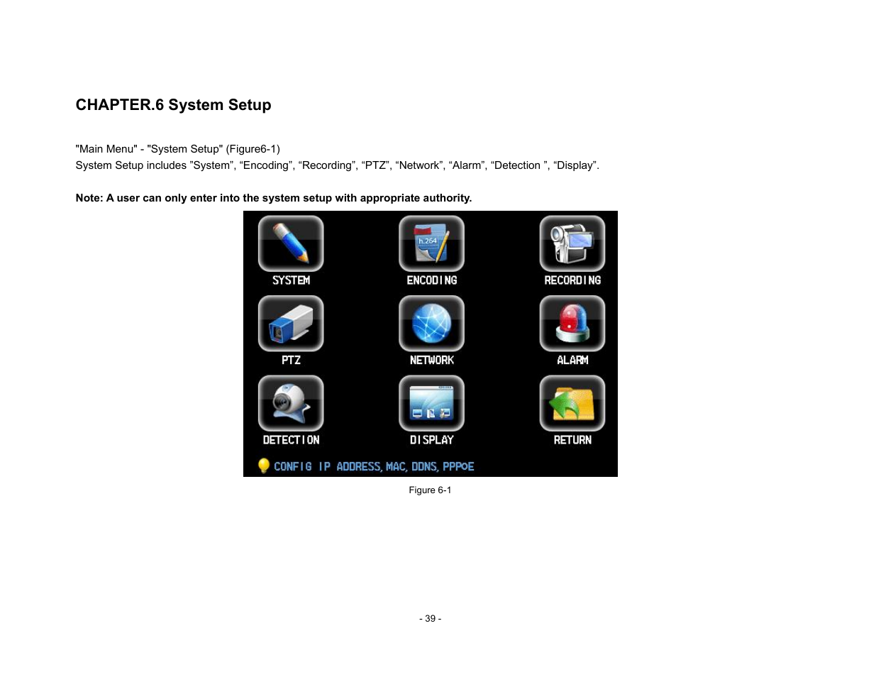 Talos Security DR800 Series DVR User Manual User Manual | Page 39 / 86