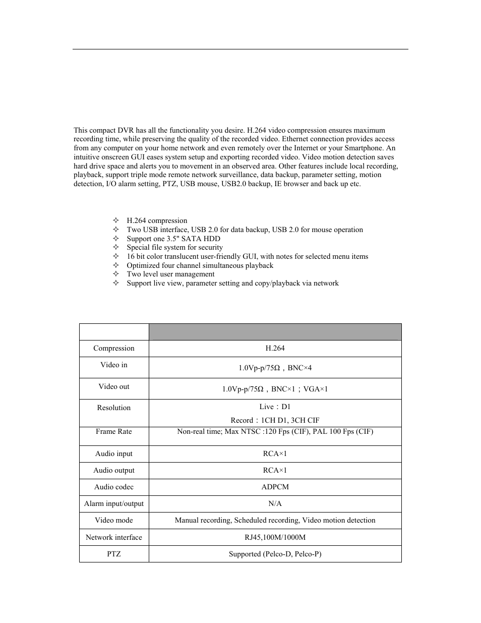 1 introduction | Talos Security DK1400 Series Surveillance Kit User Manual User Manual | Page 4 / 52