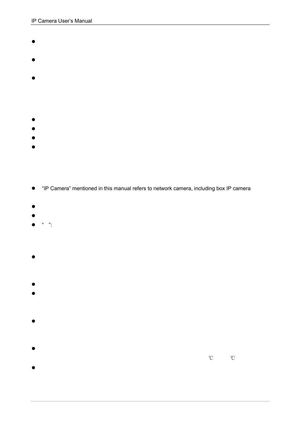 Statement, Audience, Convention | Caution | Talos Security IPC311-W 720P Manual User Manual | Page 3 / 68