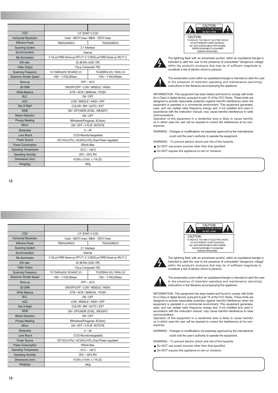 Specifications | Talos Security BX700WICR User Manual | Page 3 / 10