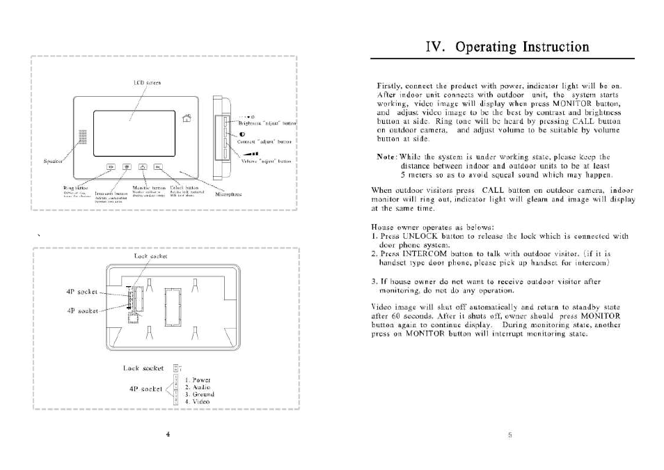 Talos Security VDPLCD7 User Manual | Page 4 / 8