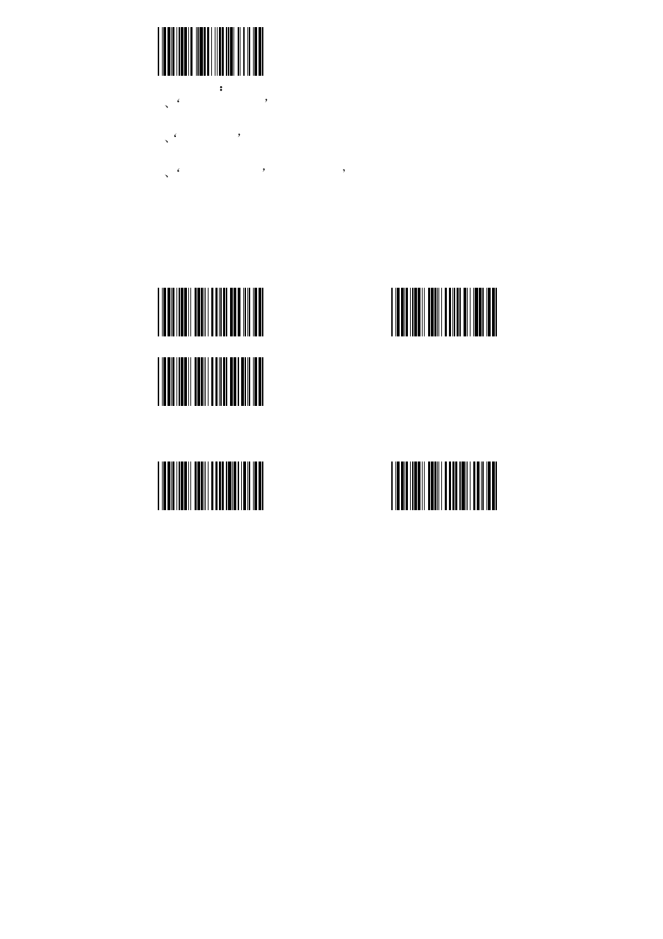 TaoTronics TT-BS002 User Manual | Page 21 / 71