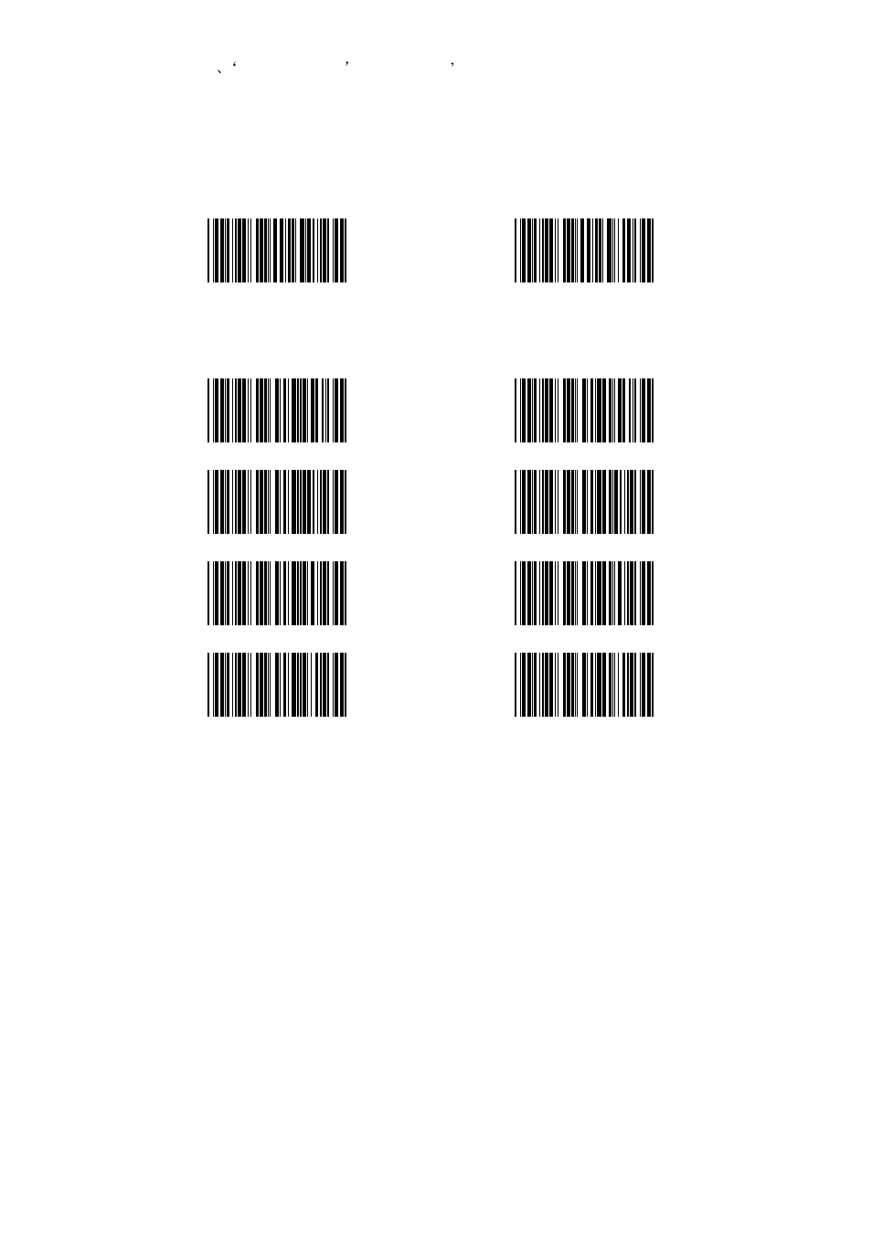 TaoTronics TT-BS002 User Manual | Page 27 / 71
