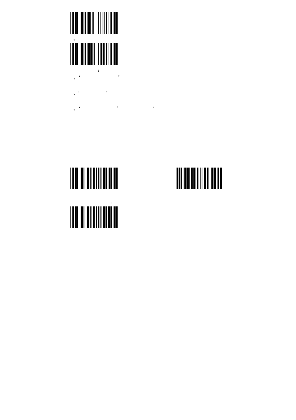 TaoTronics TT-BS002 User Manual | Page 33 / 71