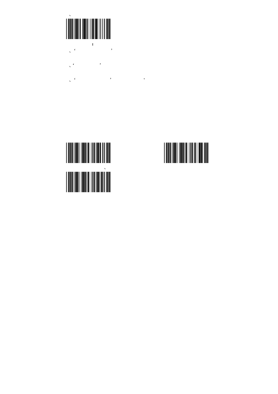 TaoTronics TT-BS002 User Manual | Page 35 / 71