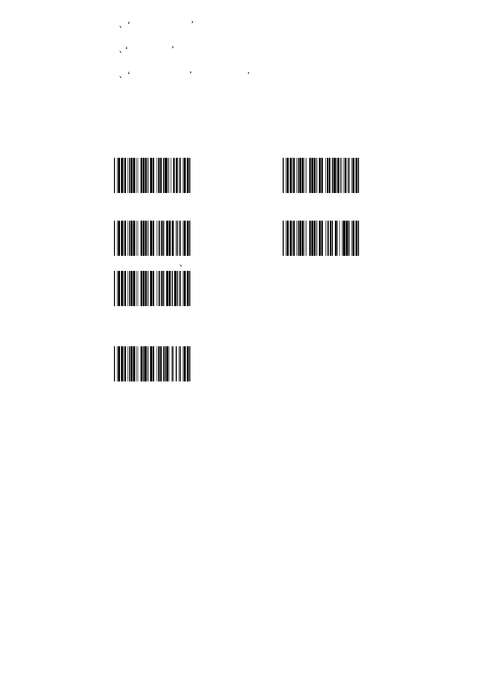 TaoTronics TT-BS002 User Manual | Page 39 / 71