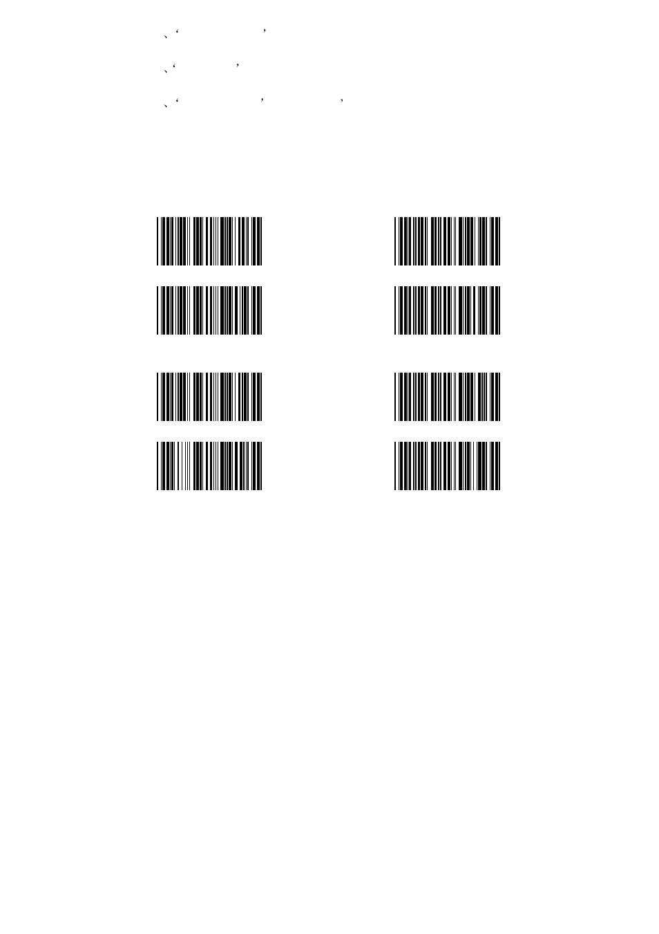 TaoTronics TT-BS002 User Manual | Page 41 / 71