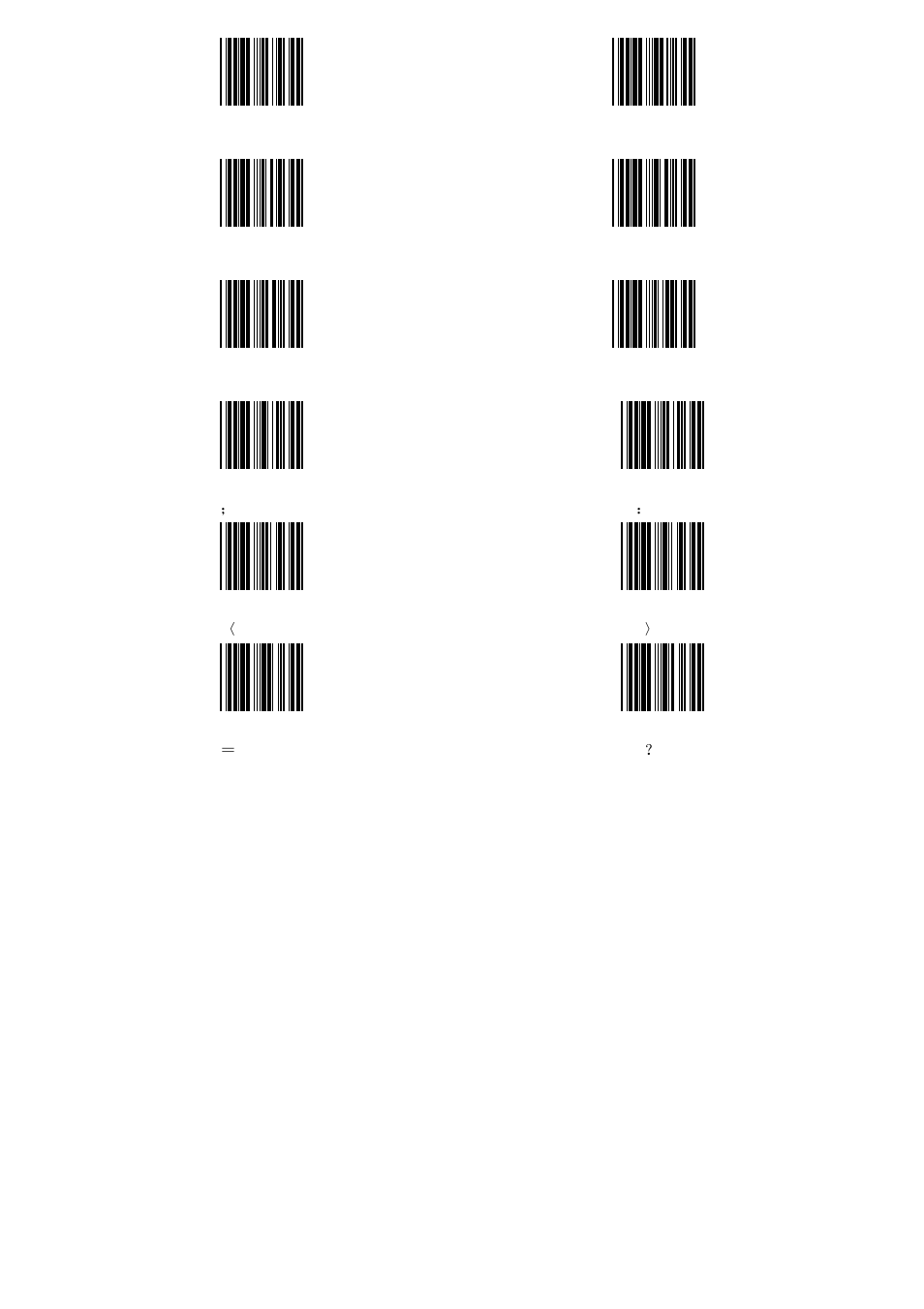 TaoTronics TT-BS002 User Manual | Page 58 / 71