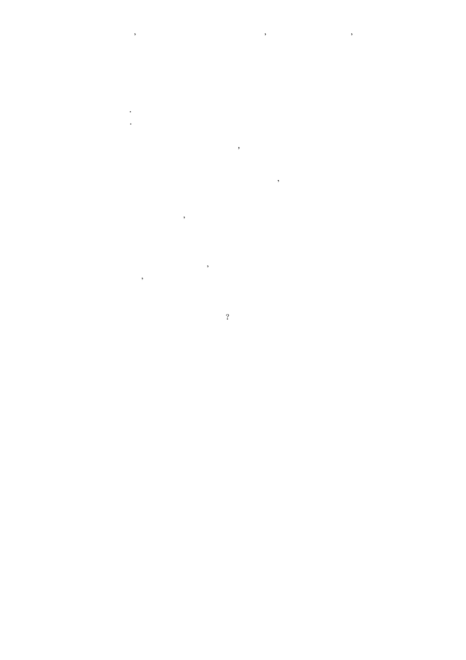 TaoTronics TT-BS002 User Manual | Page 67 / 71