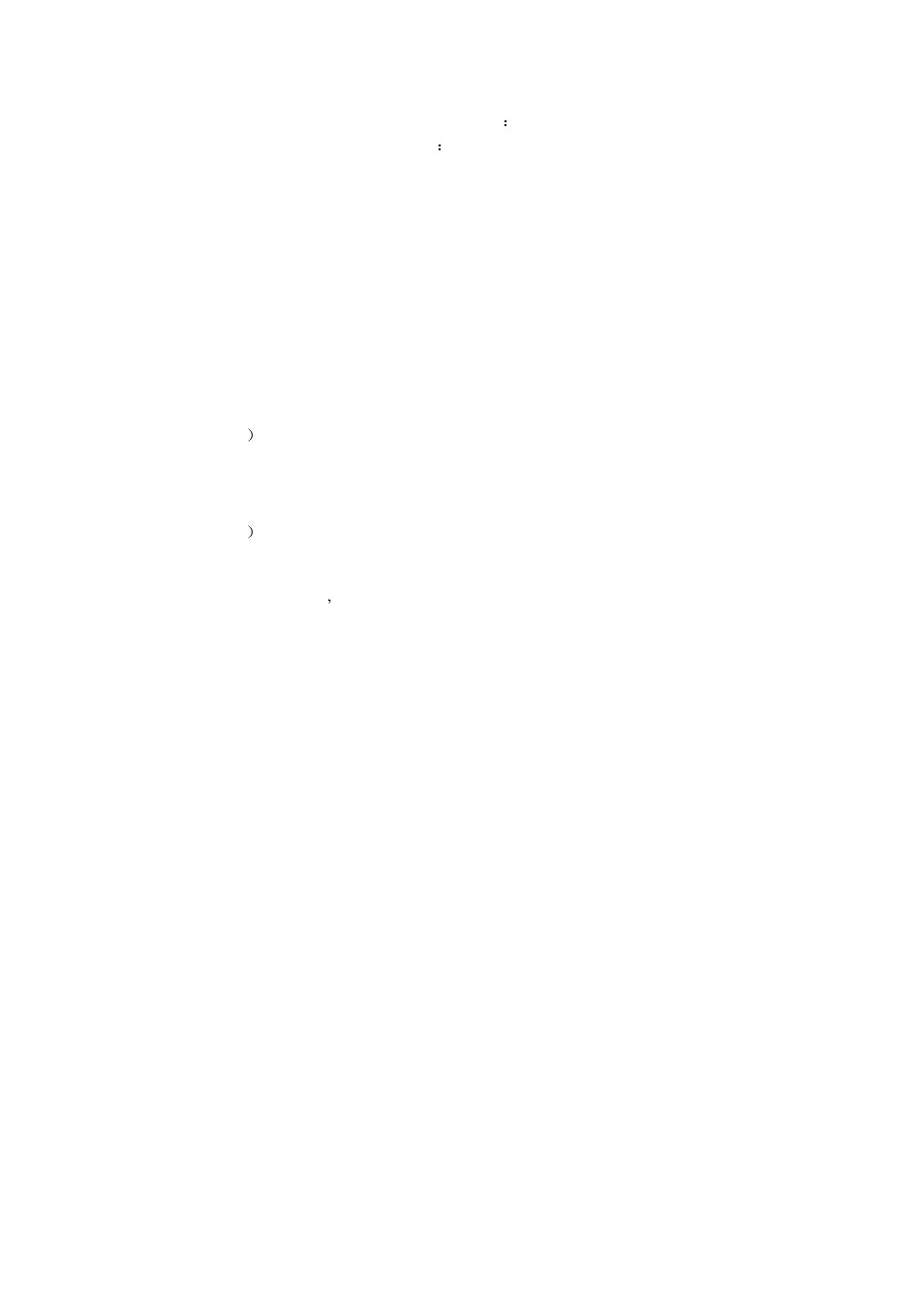 TaoTronics TT-BS002 User Manual | Page 70 / 71
