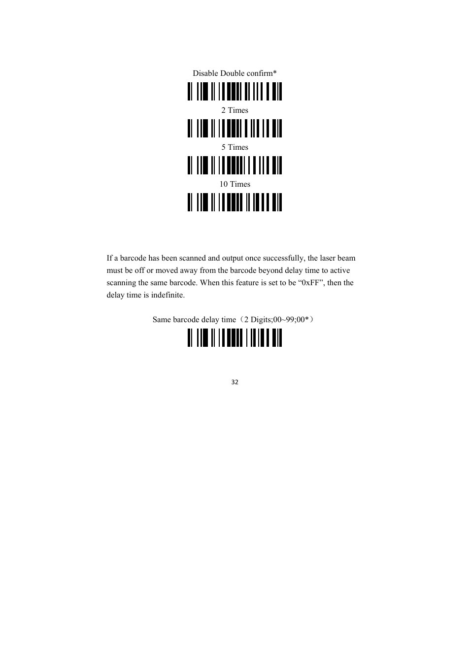 Double confirm, Same barcode delay time | TaoTronics TT-BS009 User Manual | Page 32 / 104