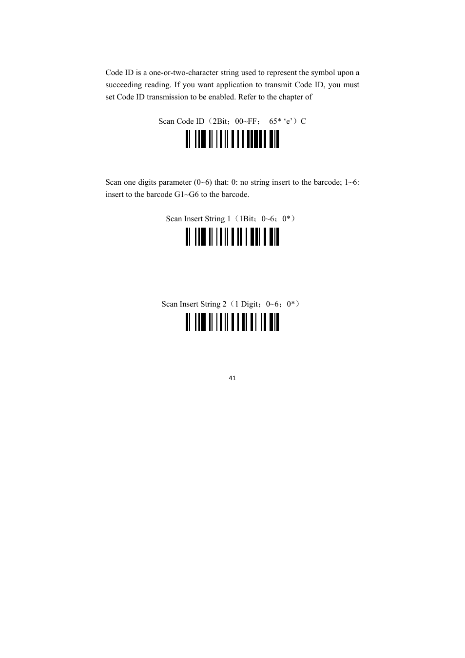 Code id setting, Insert string 1 selection, Insert string 2 selection | TaoTronics TT-BS009 User Manual | Page 41 / 104