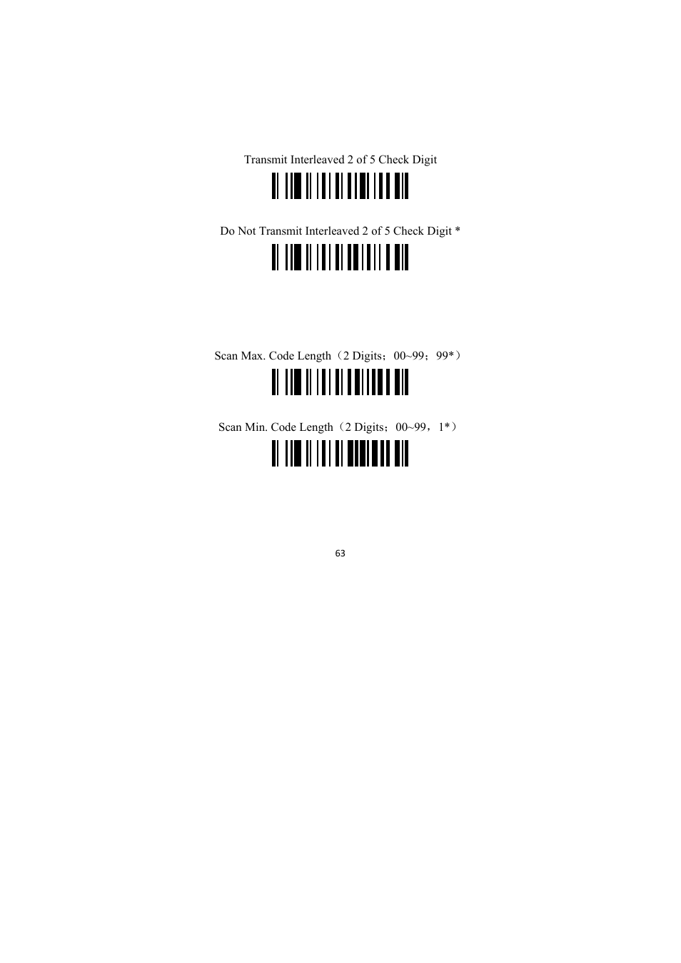 Interleaved 2 of 5 check digit transmission, Interleaved 2 of 5 length | TaoTronics TT-BS009 User Manual | Page 63 / 104