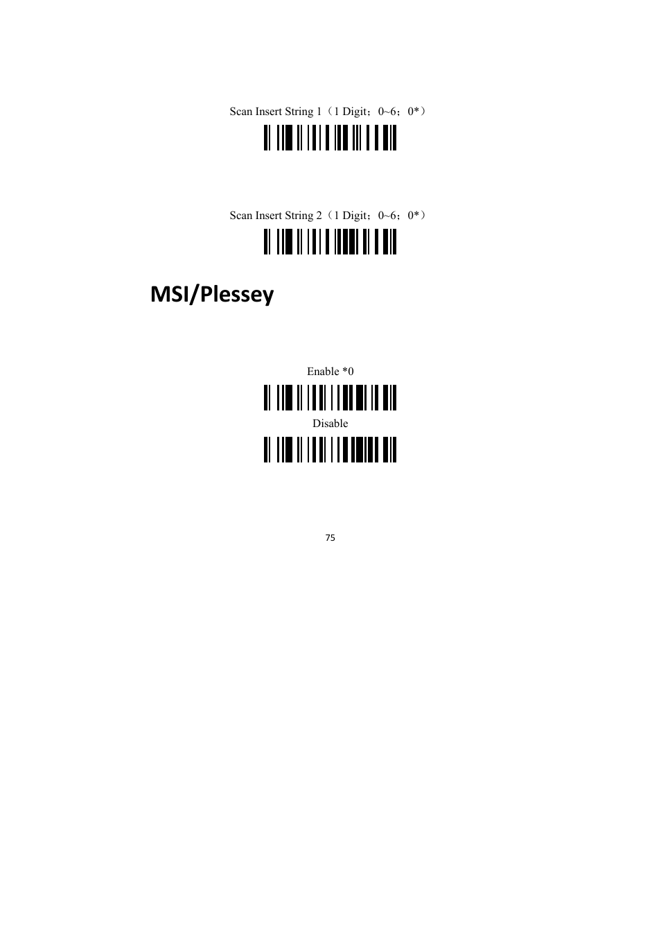 Msi/plessey, Insert string 1 selection, Insert string 2 selection | Enable/disable msi/plessey | TaoTronics TT-BS009 User Manual | Page 75 / 104