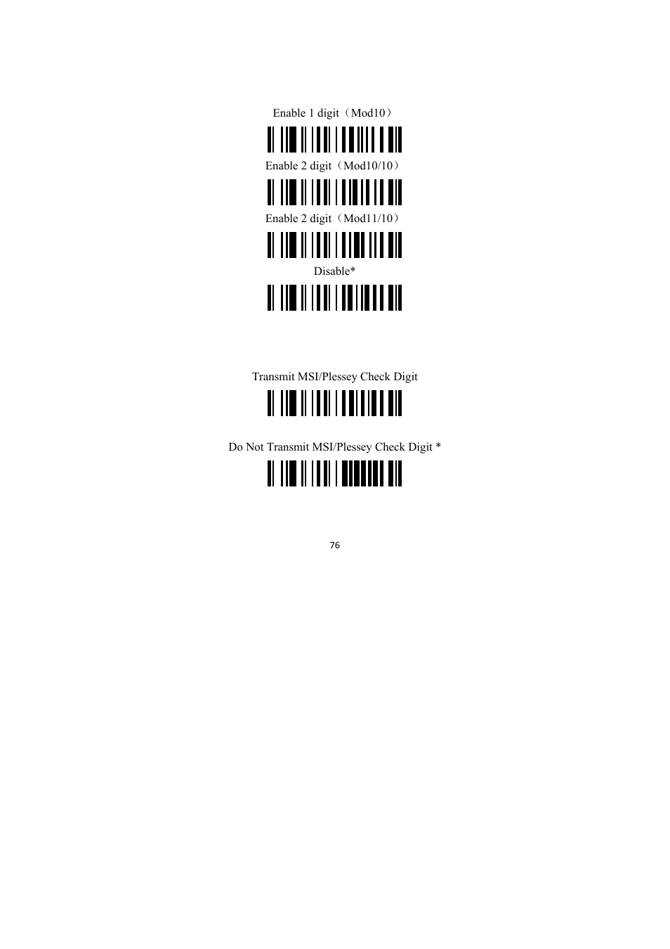 Msi/plessey check digit verification, Msi/plessey check digit transmission | TaoTronics TT-BS009 User Manual | Page 76 / 104