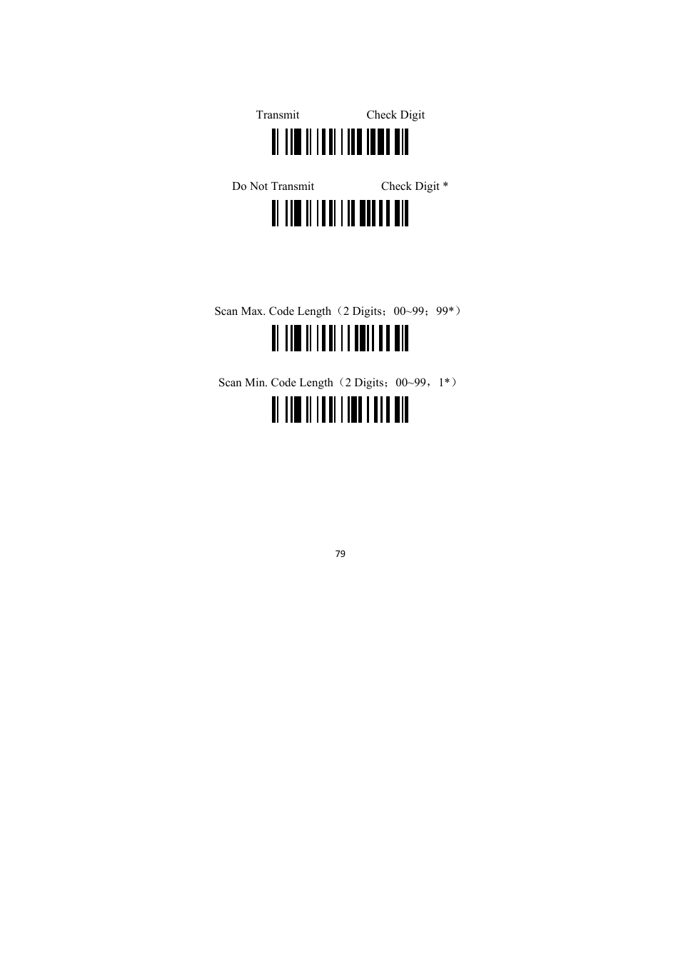 Uk /plessey check digit transmission, Uk/plessy lenght | TaoTronics TT-BS009 User Manual | Page 79 / 104